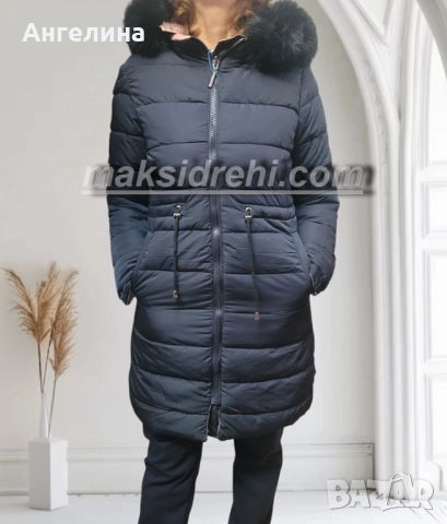 Елегантно дамско зимно яке с две лица.