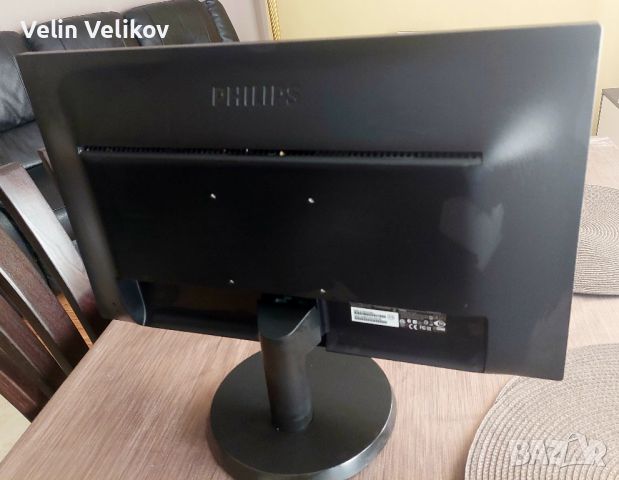 нова цена!!! 23 инч LCD монитор със SmartControl Lite
Philips 233V5LHAB/00, снимка 6 - Монитори - 46006227