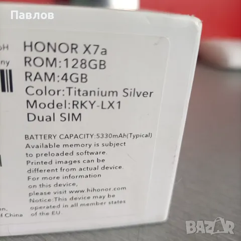 HONOR X7a, снимка 2 - Samsung - 48429031