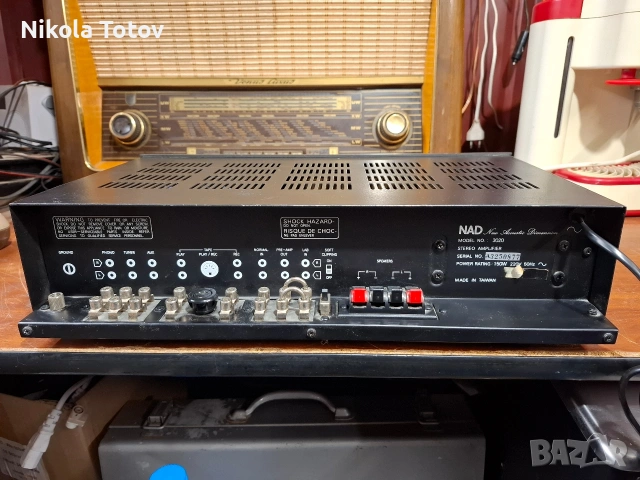 Продава се легендарния усилвател NAD-3020. , снимка 5 - Ресийвъри, усилватели, смесителни пултове - 54033915