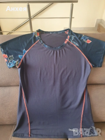 Desigual training Geopatch тениска