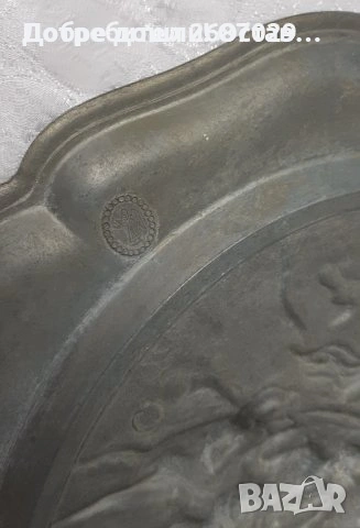 Релефни стари пана: ГОЛЯМА 33 см.Tower Bridge пано-чиния ТАУЪР БРИДЖ метал, елен кон козел куче, снимка 10 - Пана - 28949538