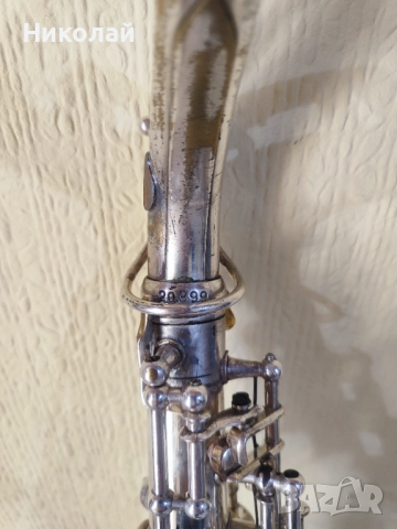 Продавам  Германски саксофон Weltklang, снимка 17 - Духови инструменти - 52678626