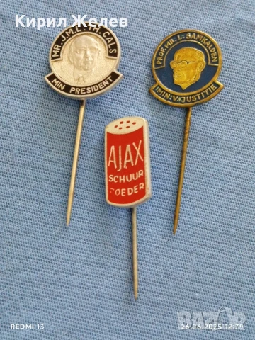 Три значки стари редки перфектно състояние AJAX за КОЛЕКЦИЯ ДЕКОРАЦИЯ 50205