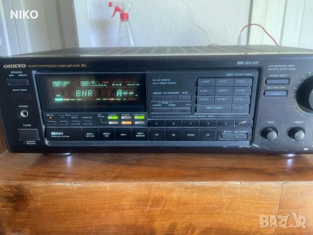 Ресивър Onkyo TX-9031RDS 