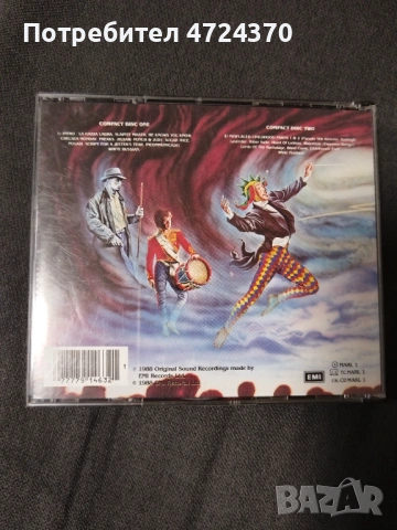 MARILLION - THE THEIVING MAGPIE, снимка 4 - CD дискове - 53514506