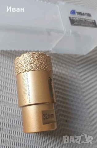 Нова 32mm диамантена боркорона SHDIATOOL 