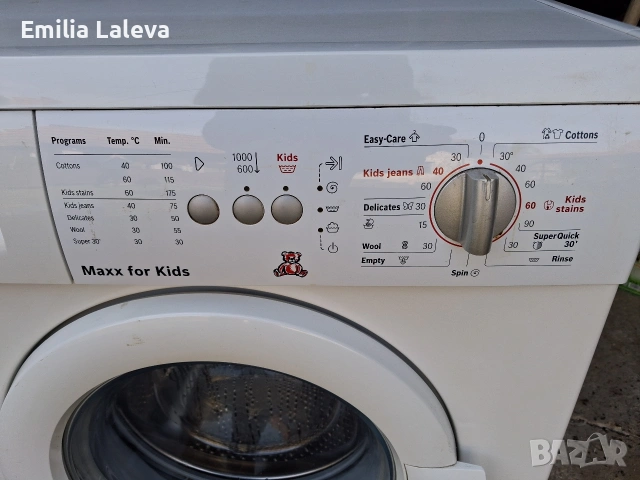 Пералня BOSCH CLASSIXX 6, снимка 2 - Перални - 53712024