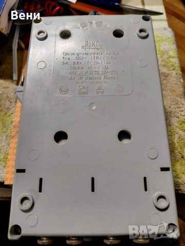 Ретро колекционерско захранване PIKO, снимка 9 - Колекции - 52379663