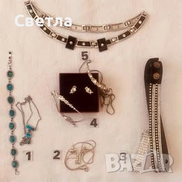 Гривни нови, колиета с обици, пръстени. Медни бижута-ръчна изработка -цени в текста - между € 3 и 20