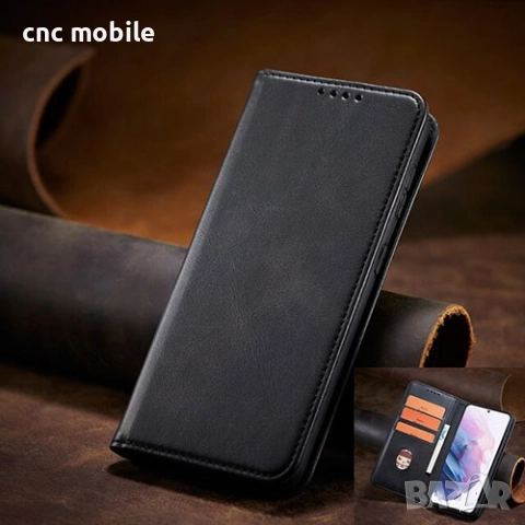 Motorola E7 Power - Motorola E7i Power калъф case , снимка 18 - Калъфи, кейсове - 51331320