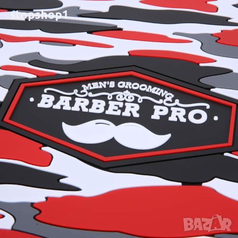 Подложка за бръснарски инструменти Professional Barber Pro, 48 cm x 33 cm x 3 mm, снимка 6 - Фризьорски принадлежности - 46081519