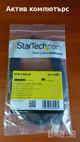 Кабел за принтер USB-A (M) -> USB-B (M) 2.0  2m