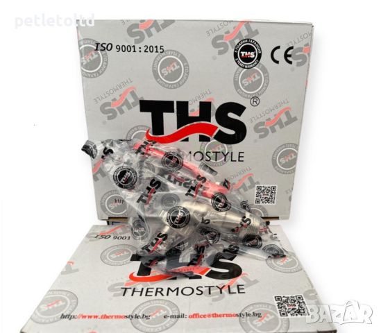 Канела сферична 3/4" със щуцер THS THERMOSTYLE, снимка 1 - ВИК - 45877445