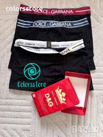 Мъжки боксерки Dolce&Gabbana/IM89n