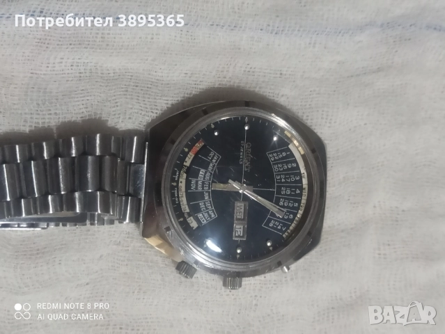 Ориент 27 камъка, снимка 3 - Мъжки - 52271585