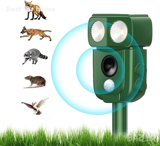 IP66 Соларен ултразвуков репелент, водоустойчив срещу диви животни