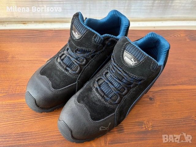 Работни обувки Puma