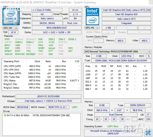 +ГАРАНЦИЯ! Лаптоп Lenovo Think Pad 13 2nd Gen Intel Core i3-7100U / 8GB RAM / 256GB SSD, снимка 7 - Лаптопи за дома - 48684057