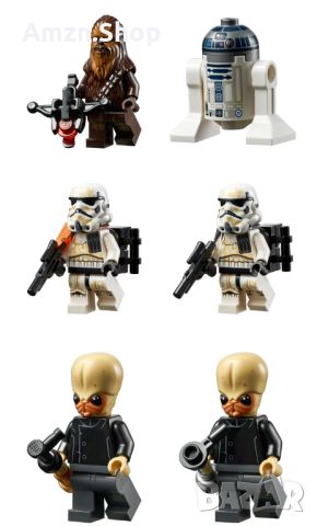 Lego 75290 mos eisley cantina Star Wars minifigures и Dewback, снимка 5 - Колекции - 45634963