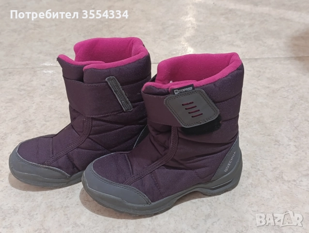 лот детски обувки, снимка 14 - Детски обувки - 52184888