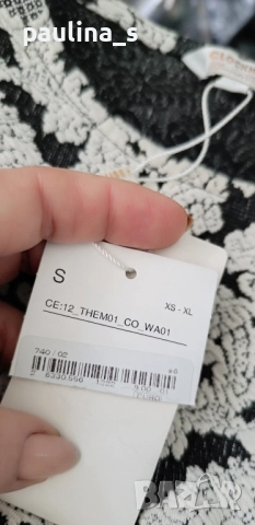 Четири различни броя / Сезонна маркова рокля , снимка 14 - Рокли - 51865580