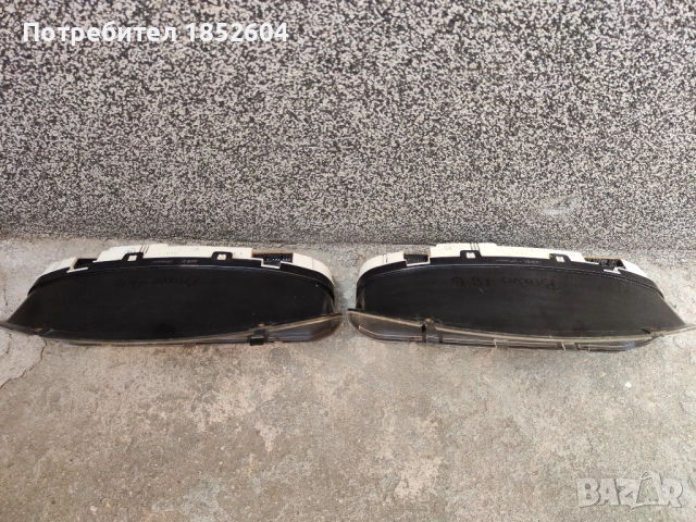 Километраж Фиат Брава/ Браво бензин, снимка 4 - Части - 51477258