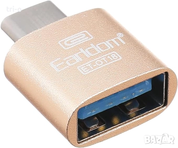 Earldom Преходник USB F 3.0 към Type-C OTG, снимка 7 - Кабели и адаптери - 52425089