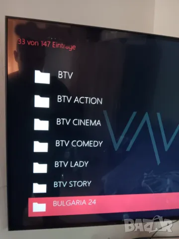 Настроен TV BOX TV98, 8K, Android 14 ATV, RAM 4GB DDR4, ROM 64GB, CPU Amlogic, снимка 10 - Приемници и антени - 48631073