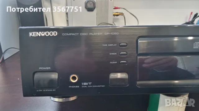 CD PLAYER KENWOOD DP-1050, снимка 2 - Декове - 49323591