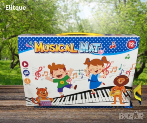 Музикално килимче