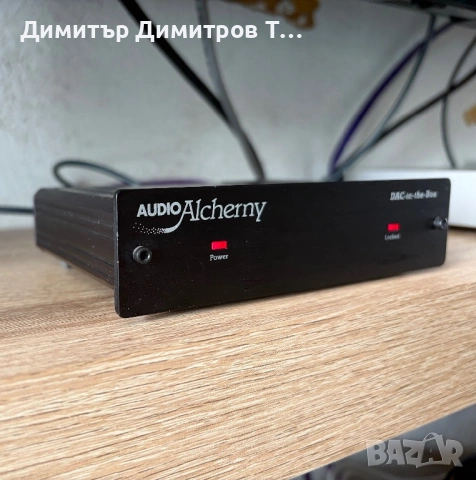 Audio alchemy dac