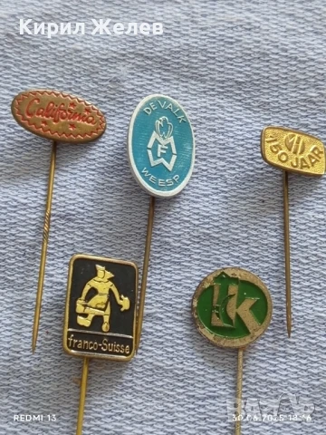 Пет значки стари редки от соца CALIFORNIA,DE VALK за КОЛЕКЦИЯ ДЕКОРАЦИЯ 26431