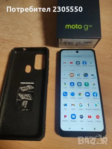 MOTO G60 , снимка 6 - Motorola - 46911919