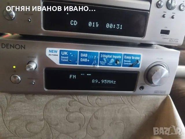 Denon D-F109 DAB/DCD-F109+дистанционно , снимка 2 - Ресийвъри, усилватели, смесителни пултове - 50216285