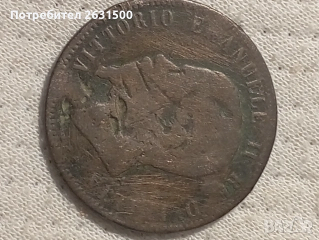 Монети, снимка 8 - Нумизматика и бонистика - 53636094