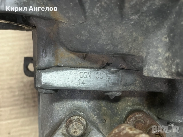 Скоростна кутия с раздатка от VW Golf 3 1.8 Syncro 4x4, снимка 6 - Части - 53908899