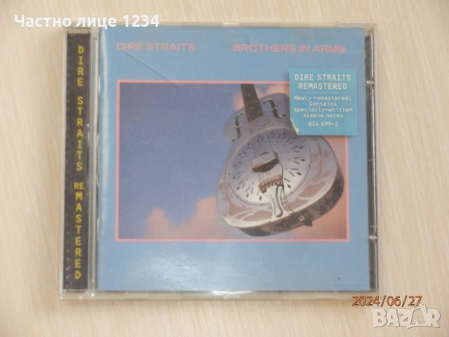 Dire Straits - Brothers in Arms - 1986, снимка 1 - CD дискове - 46458301