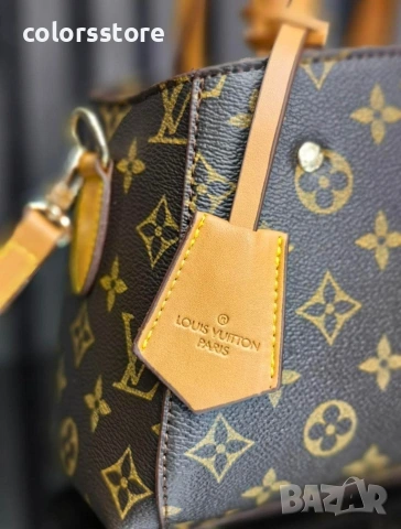 Чанта Louis Vuitton-IM53ü, снимка 3 - Чанти - 54138615