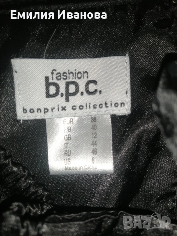 Официална рокля. , снимка 3 - Рокли - 53534905