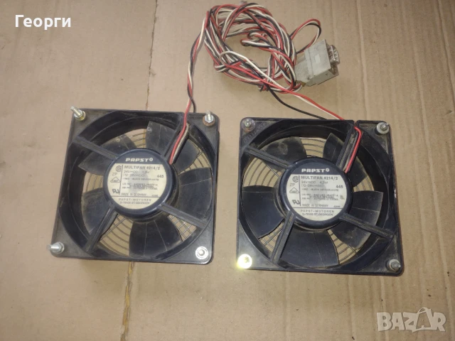 Вентилатори компютри, снимка 6 - Други - 50484679