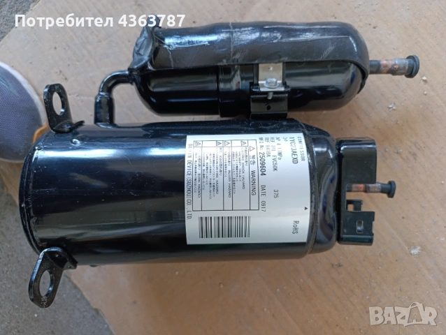 Daikin компресор за климатик , снимка 2 - Климатици - 53811509