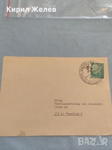 Стар пощенски плик с марки и печати Германия за КОЛЕКЦИЯ ДЕКОРАЦИЯ 45903, снимка 5 - Филателия - 46259812