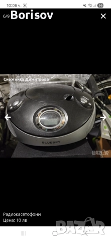 Радиокасетофони, снимка 6 - Радиокасетофони, транзистори - 52104362