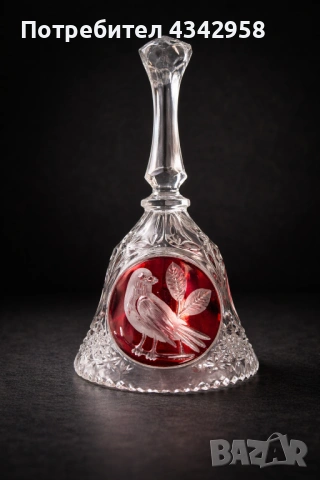 Hofbauer .Винтидж кристален звънец.Германия.1970-те, снимка 2 - Антикварни и старинни предмети - 53926511