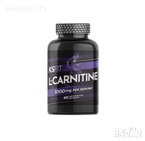 KSFIT L-Carnitine – За Изгаряне на Мазнини x 60 капсули. , снимка 1 - Хранителни добавки - 46870060