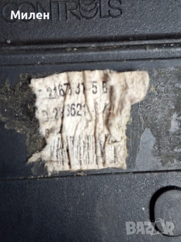 Табло За Бушоните на Моделите PSA 1,6 HDI 2004-2013 Година Пежо Ситроен , снимка 3 - Части - 50626650