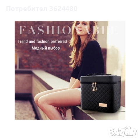 Многофункционално козметично куфарче огледало 2165, снимка 5 - Други - 52685485