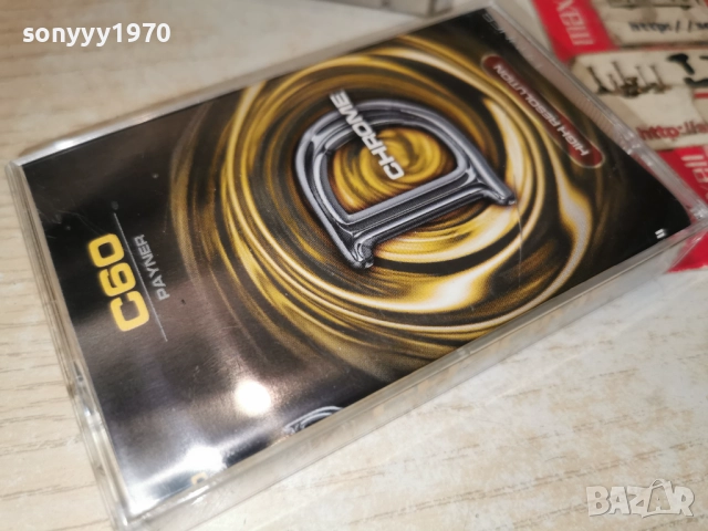 ОРК.СТАНДАРТ 2-РОЗАЛИНДА НА НОВА КАСЕТА-ХРОМ 0501261712, снимка 17 - Аудио касети - 52990825