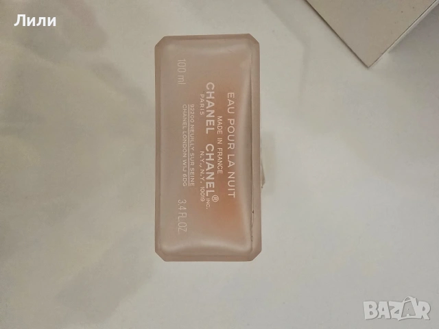 Chanel l'eau privee - остатък ,наполовина,без кутия , снимка 3 - Дамски парфюми - 53802811